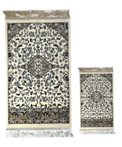 Madinah Rawdah Gebetsteppich + Kinderteppich Klein - Beige