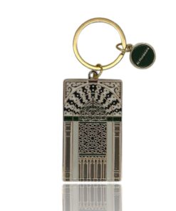 Rawdah Mihrab Anhänger