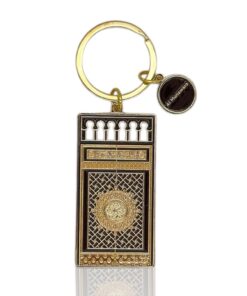 Masjid An-Nabawi Tor Anhänger